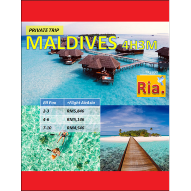 Private Maldives 4H3M