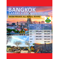 private bangkok safari kanchanaburi 4h3m pilihan naik tren 2h2m