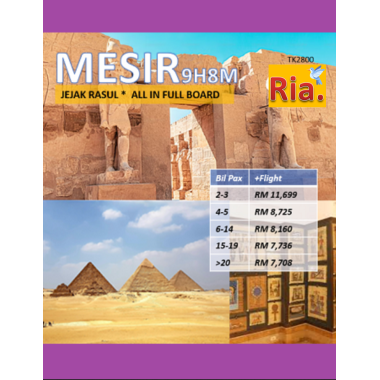 private mesir jejak rasul 10h8m