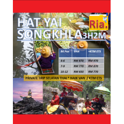 private hat yai songkhla 3h2m