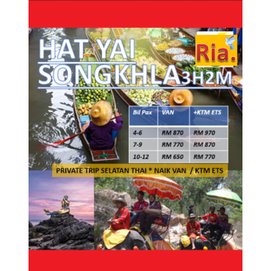 private hat yai songkhla 3h2m