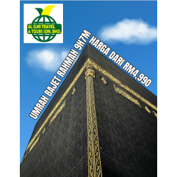 Umrah Bajet Rahmah 9H7M