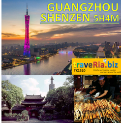 Private China Guang Zhou Shenzhen Muslim Tour 5H4M