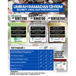Umrah Ramadhan 2027